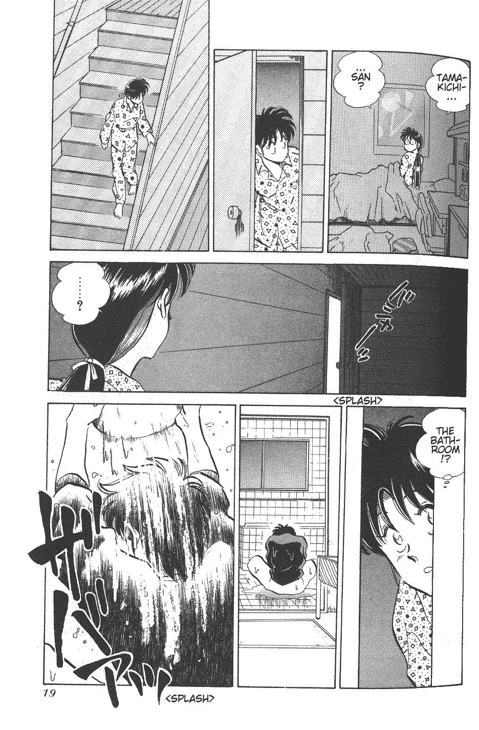 Momoiro Sabbath Chapter 24 - Page 17
