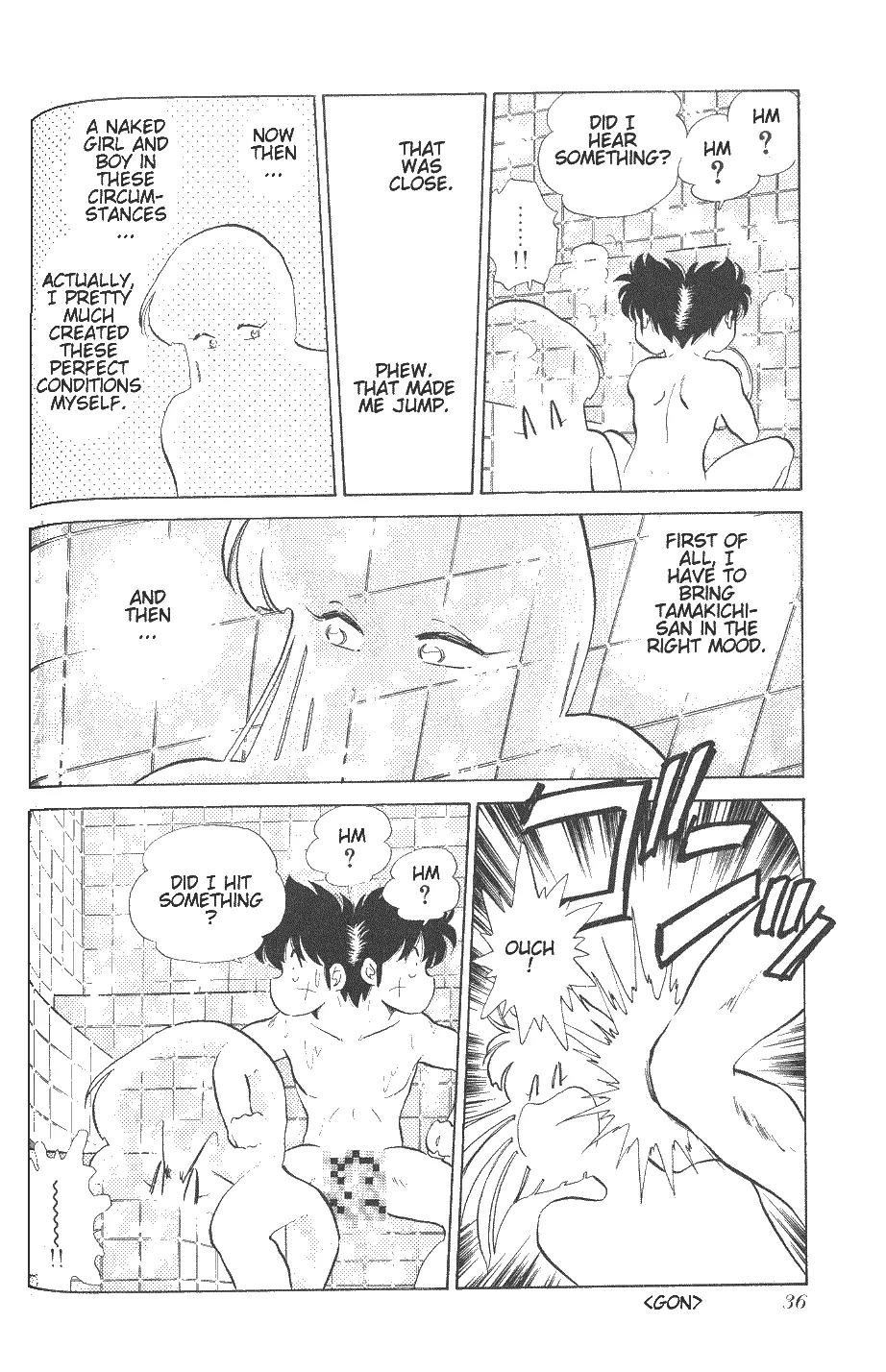 Momoiro Sabbath Chapter 25 - Page 12
