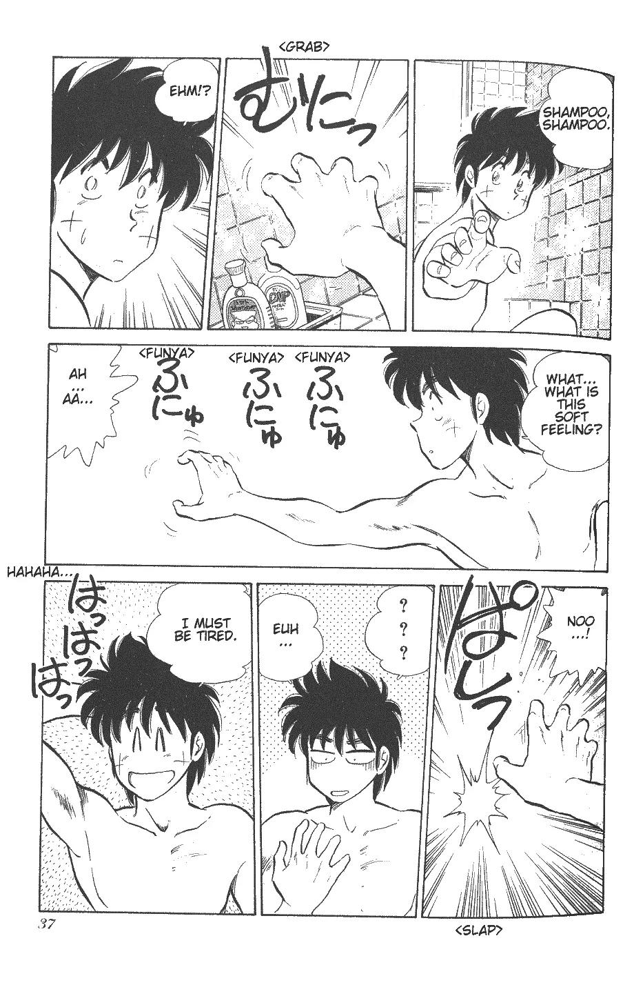 Momoiro Sabbath Chapter 25 - Page 13