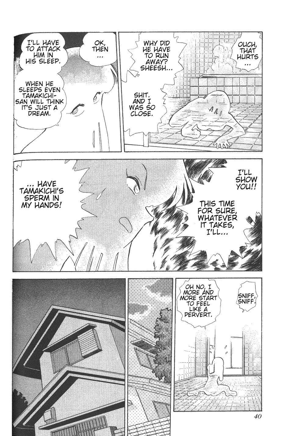 Momoiro Sabbath Chapter 25 - Page 16