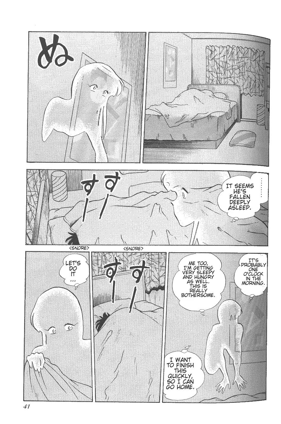 Momoiro Sabbath Chapter 25 - Page 17