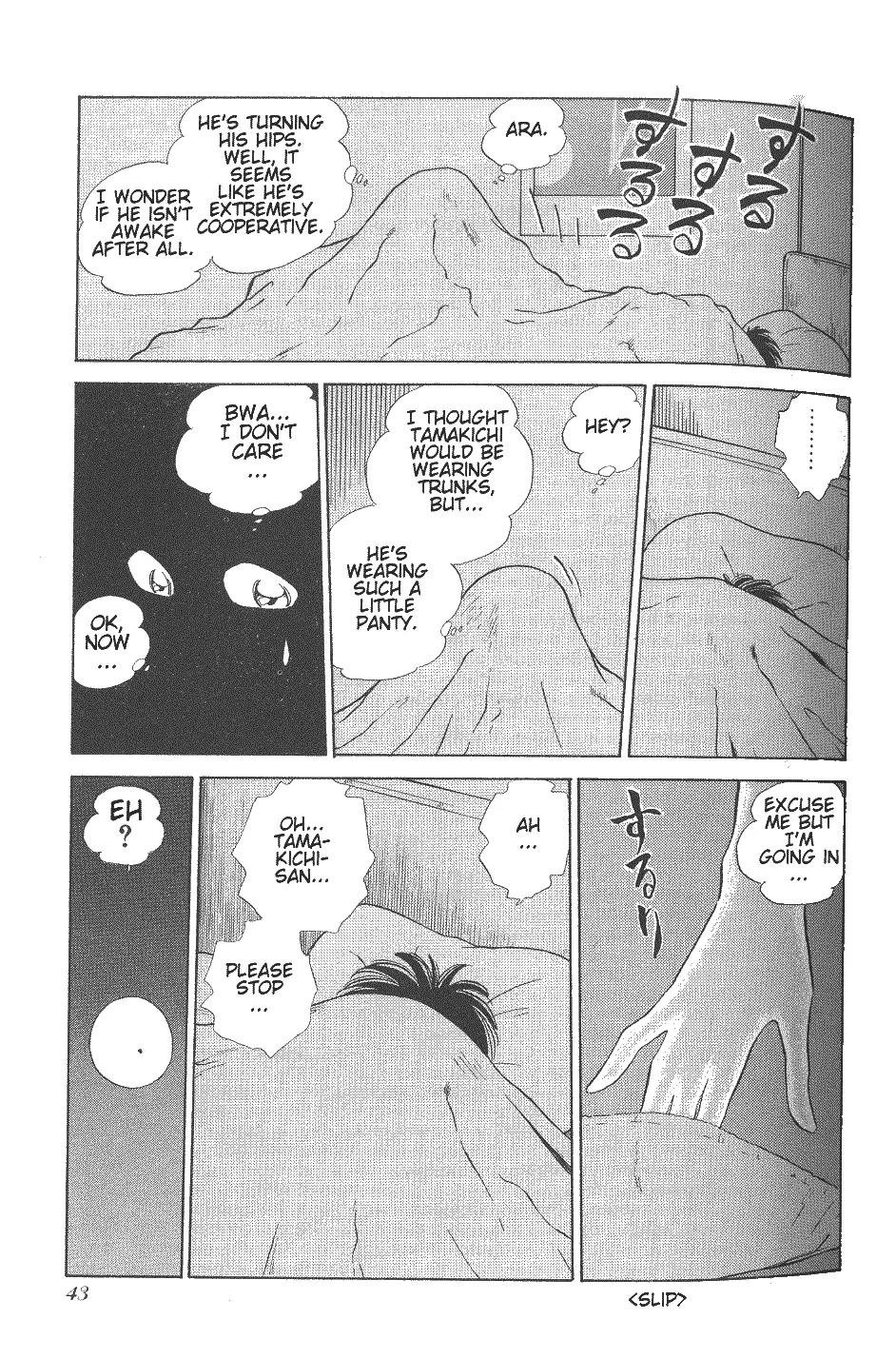 Momoiro Sabbath Chapter 25 - Page 19