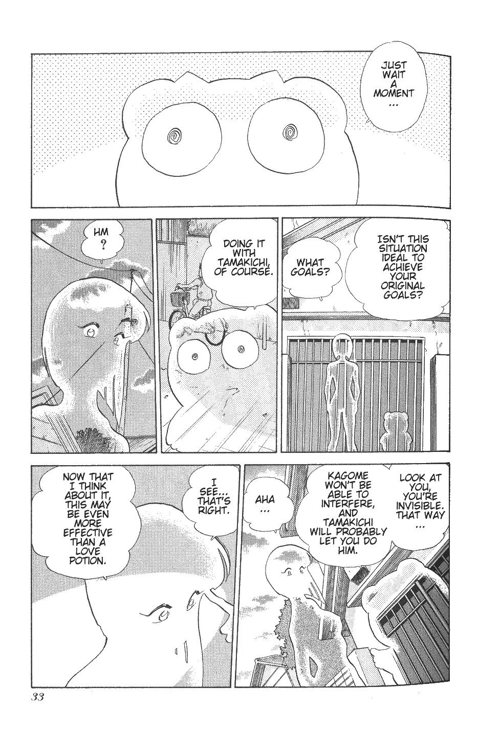 Momoiro Sabbath Chapter 25 - Page 9