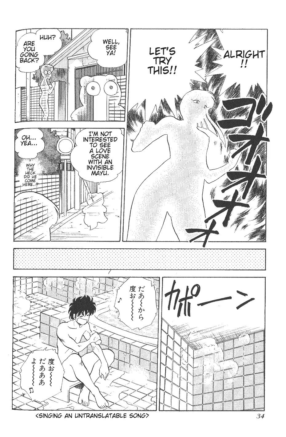 Momoiro Sabbath Chapter 25 - Page 10