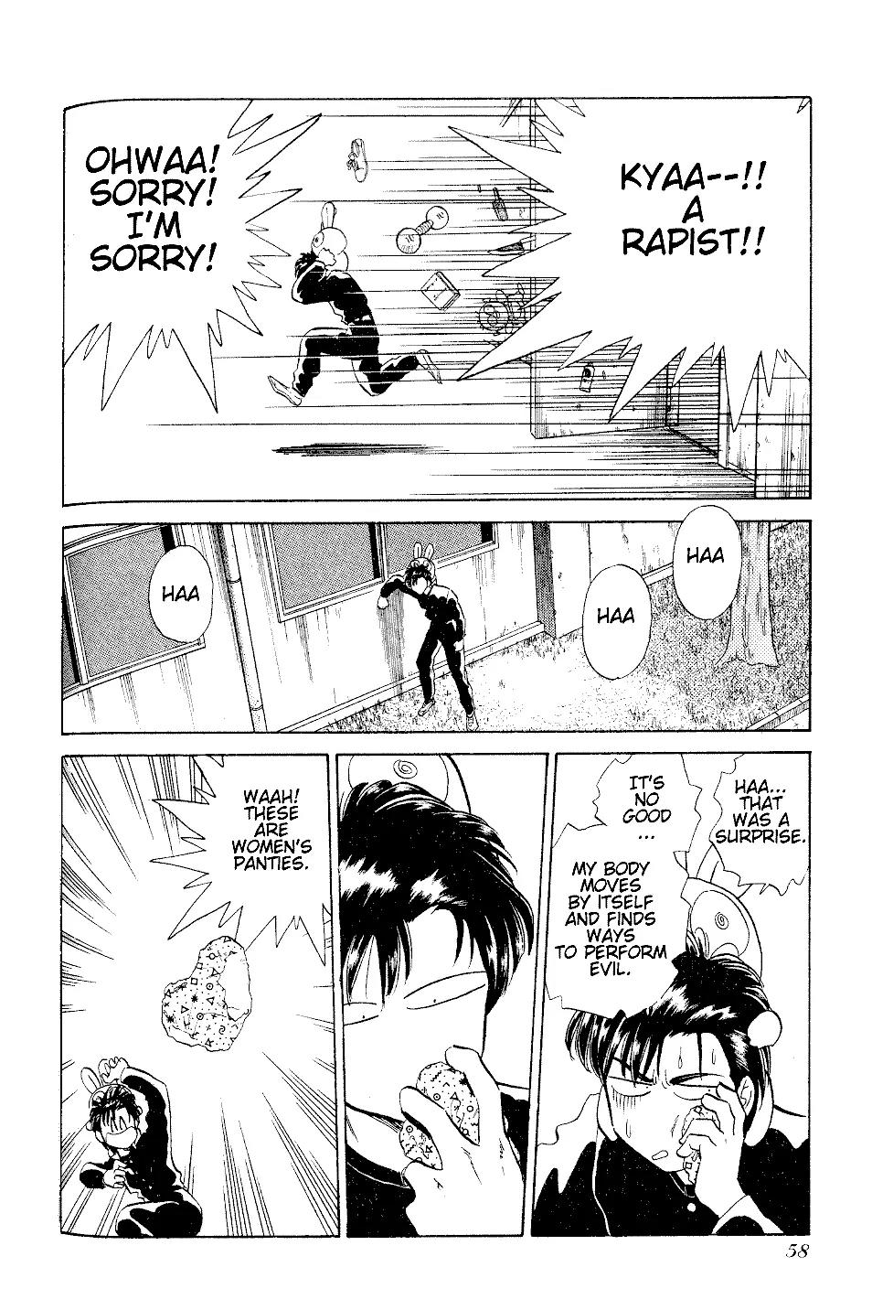 Momoiro Sabbath Chapter 26 - Page 12