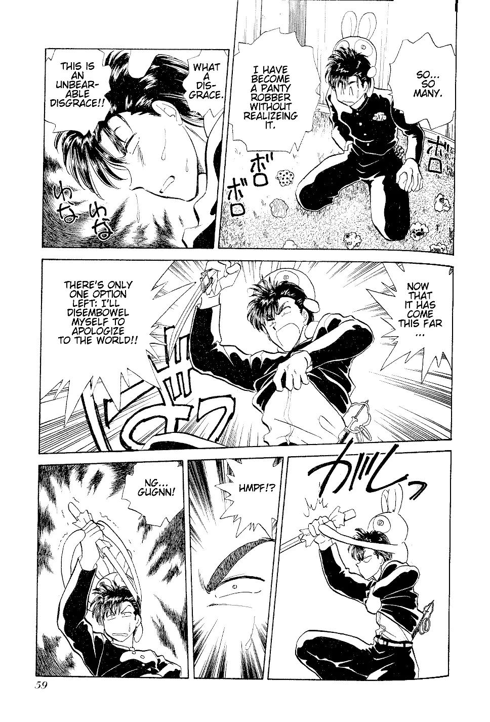 Momoiro Sabbath Chapter 26 - Page 13