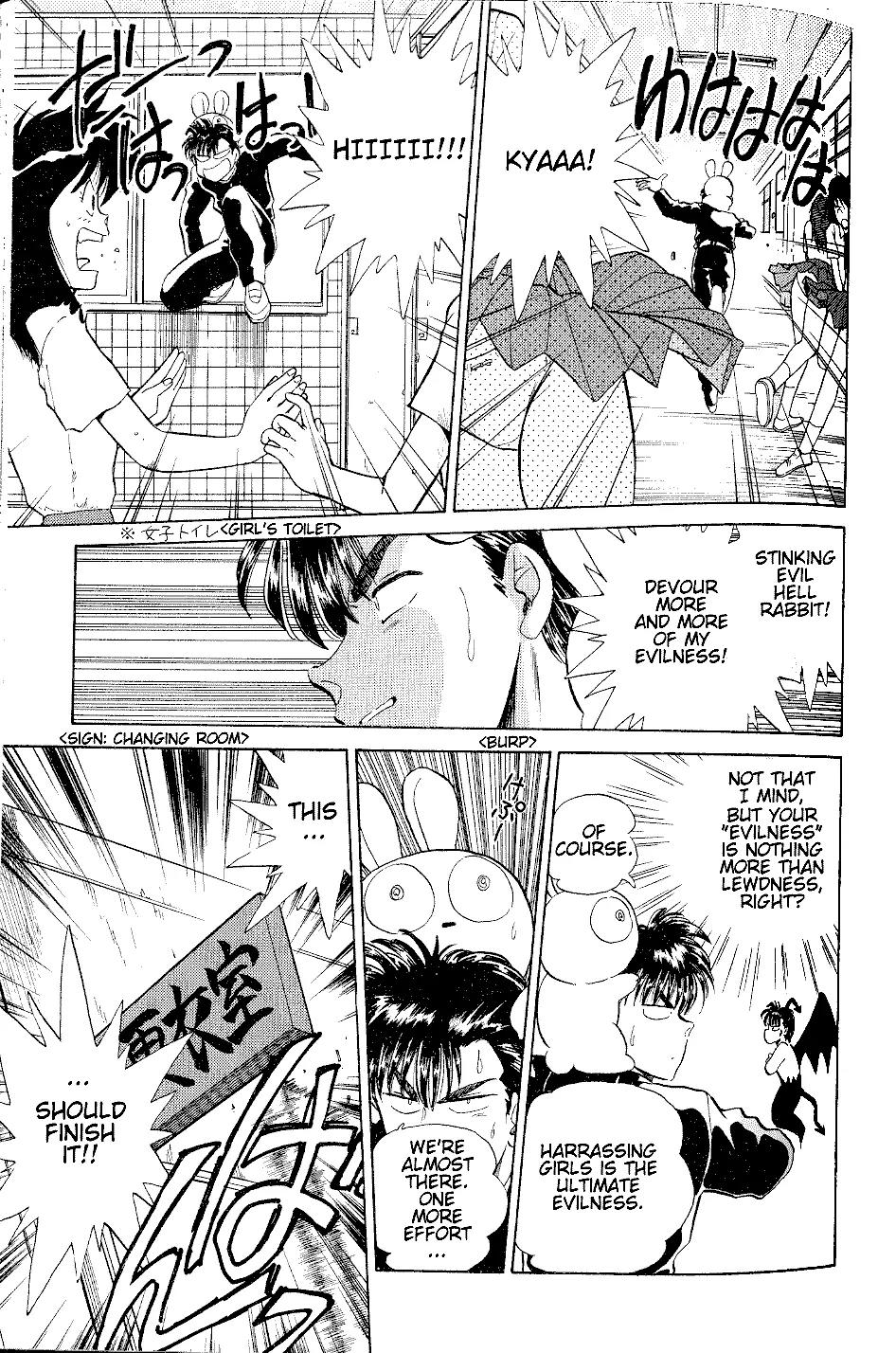 Momoiro Sabbath Chapter 26 - Page 17