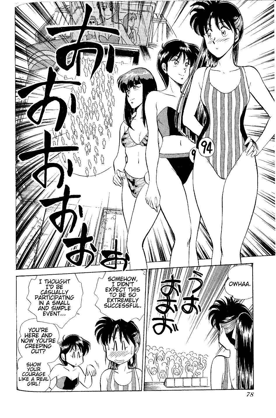 Momoiro Sabbath Chapter 27 - Page 11