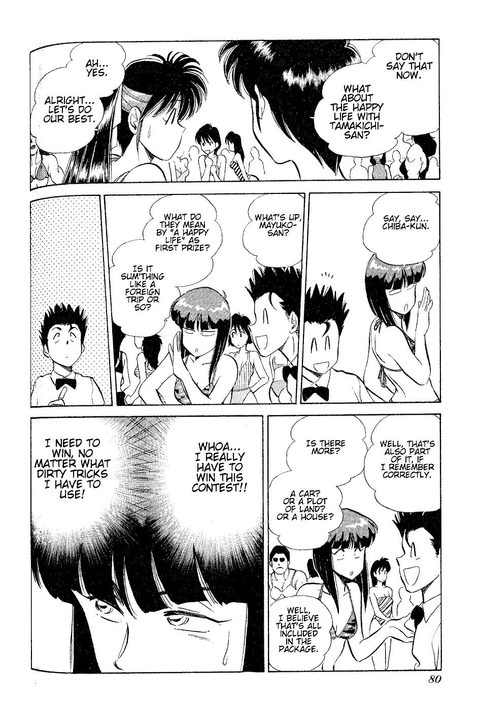 Momoiro Sabbath Chapter 27 - Page 13