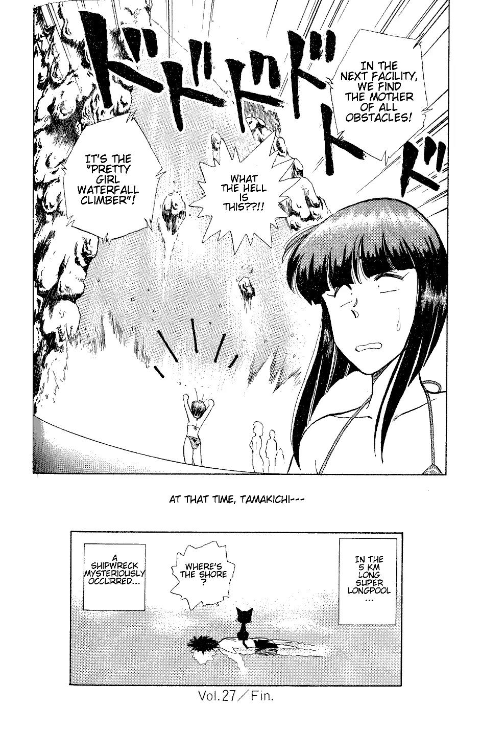 Momoiro Sabbath Chapter 27 - Page 23