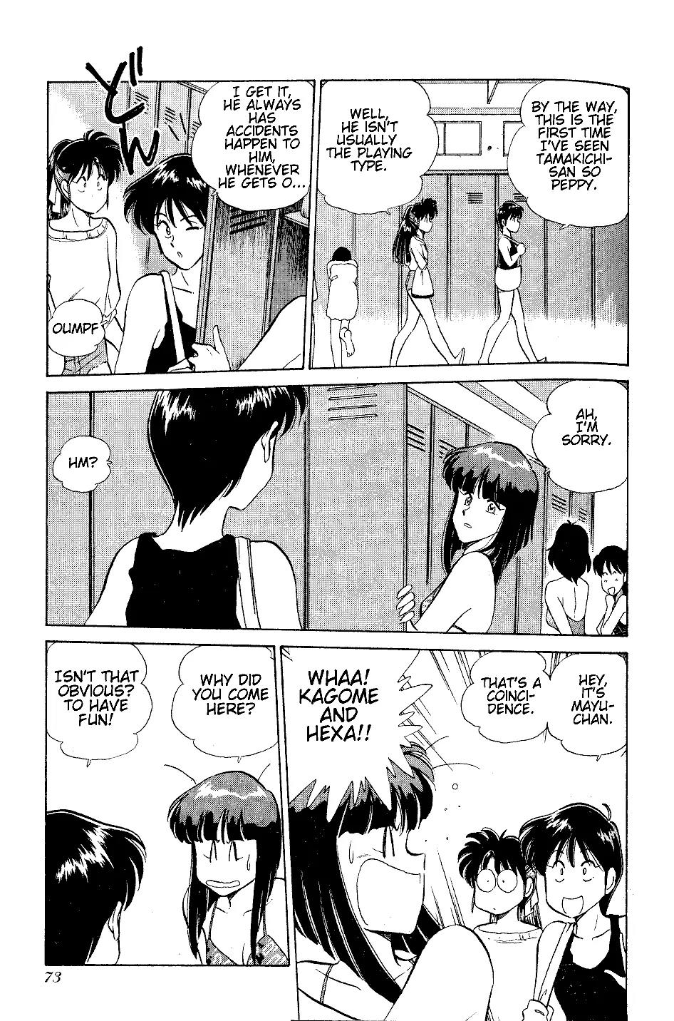 Momoiro Sabbath Chapter 27 - Page 6