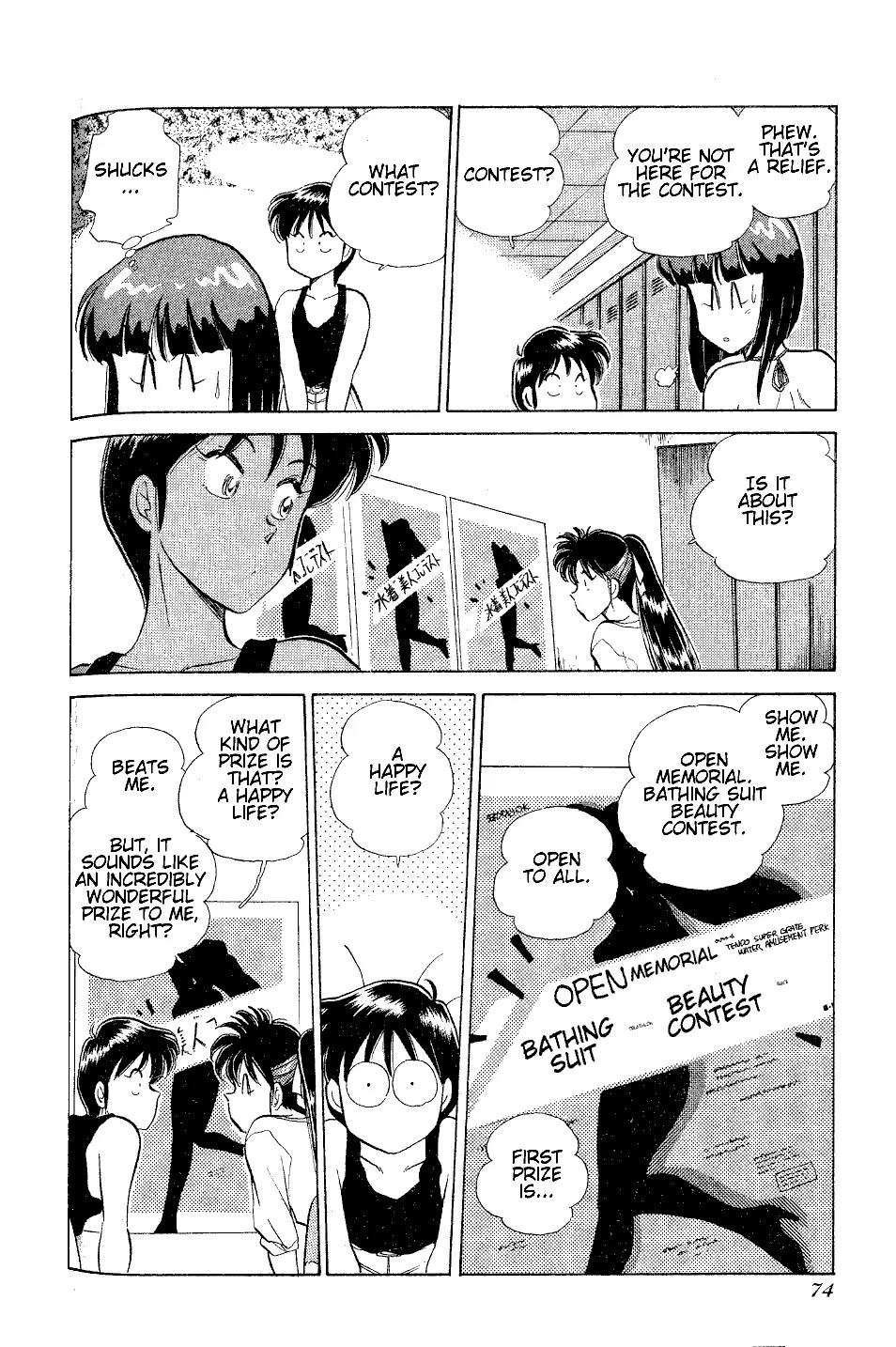Momoiro Sabbath Chapter 27 - Page 7