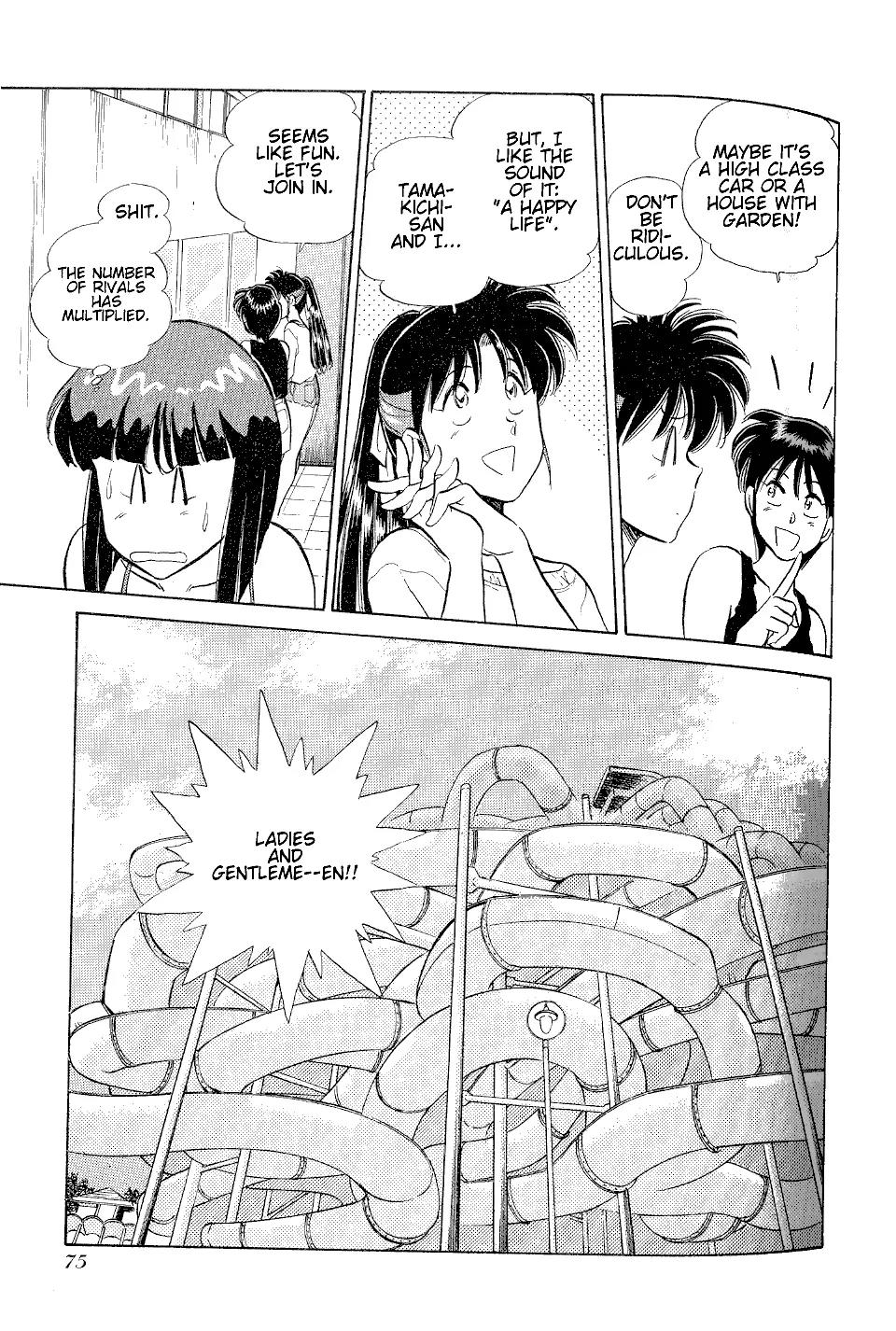Momoiro Sabbath Chapter 27 - Page 8