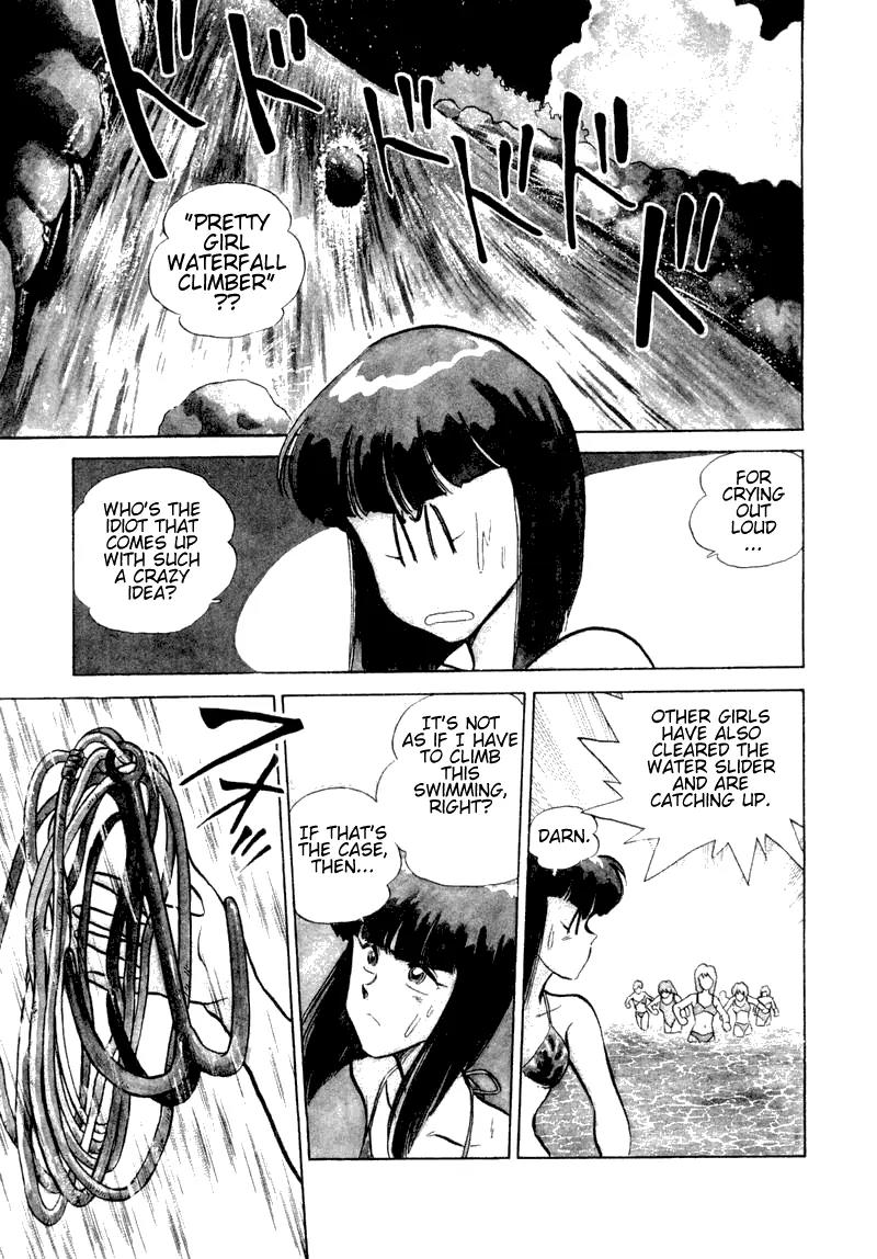 Momoiro Sabbath Chapter 28 - Page 1