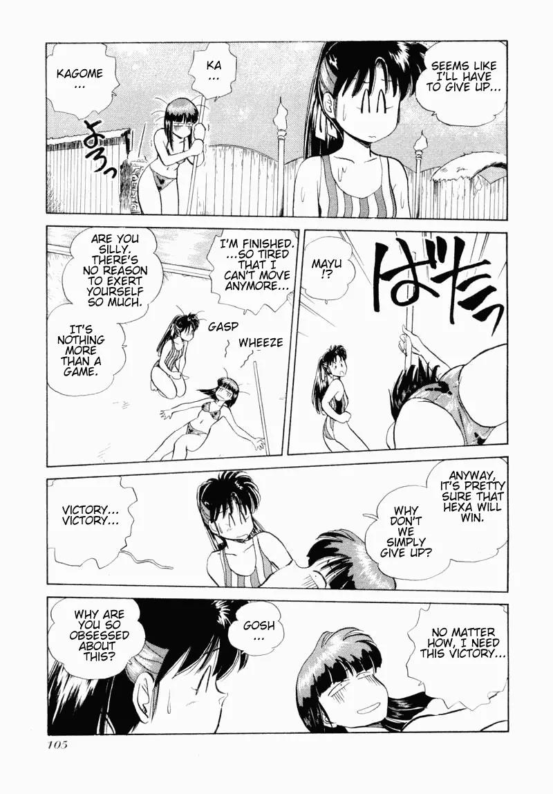 Momoiro Sabbath Chapter 28 - Page 14