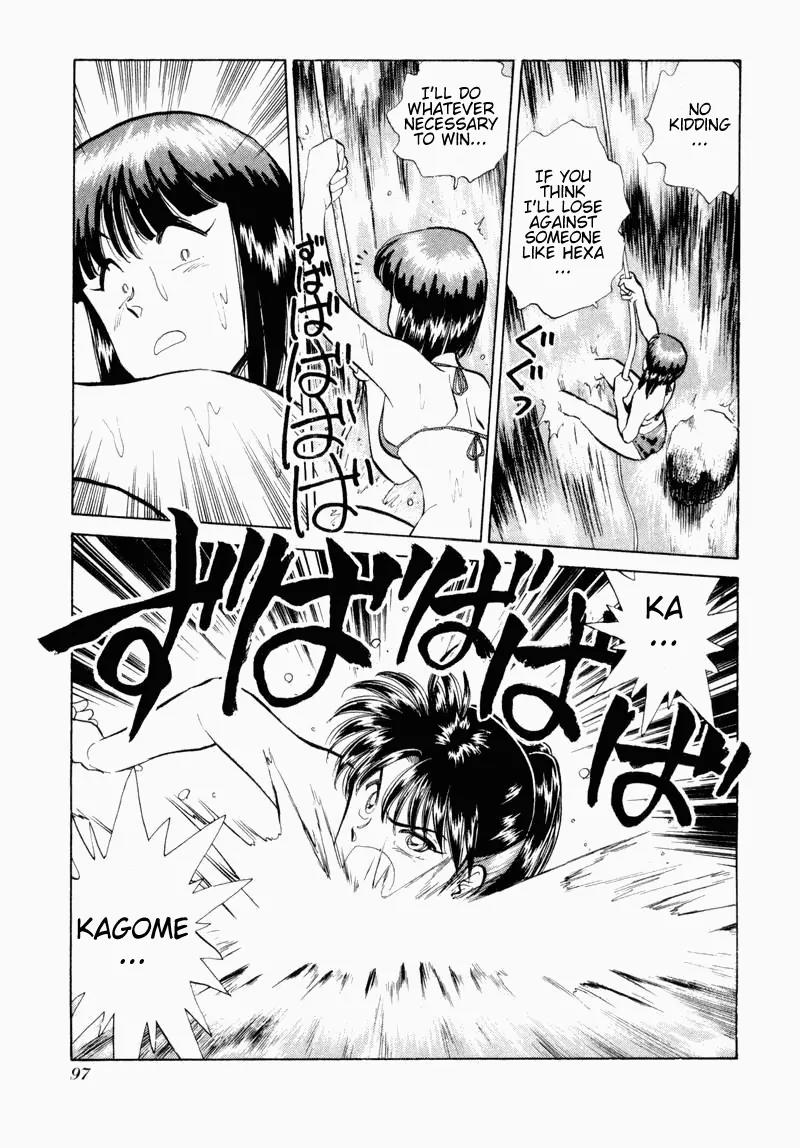 Momoiro Sabbath Chapter 28 - Page 6