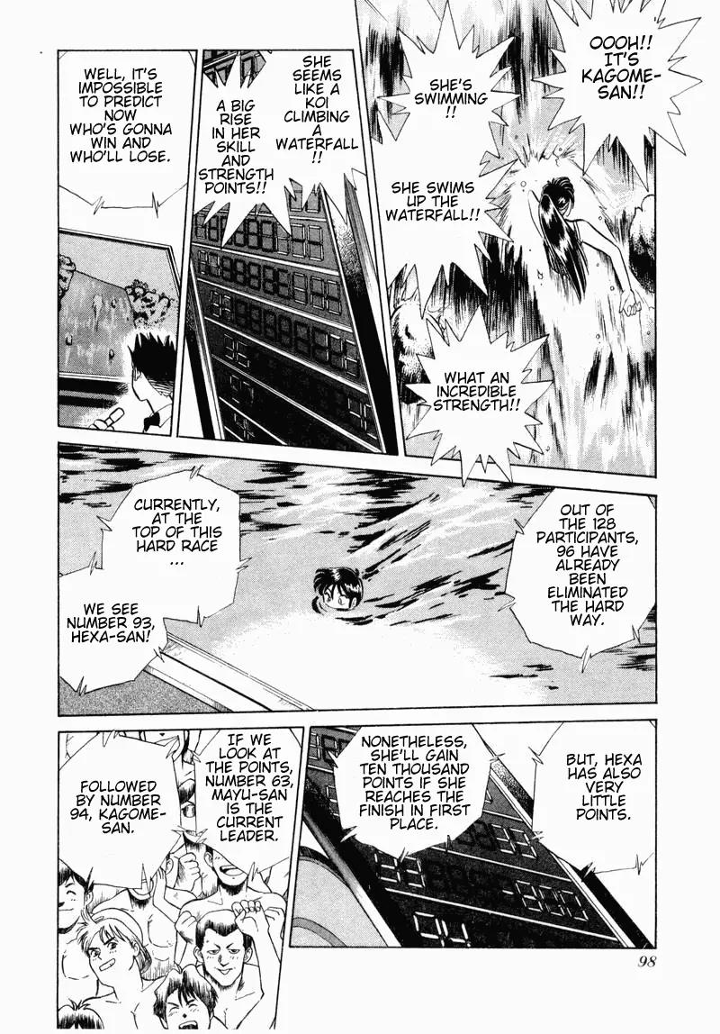 Momoiro Sabbath Chapter 28 - Page 7