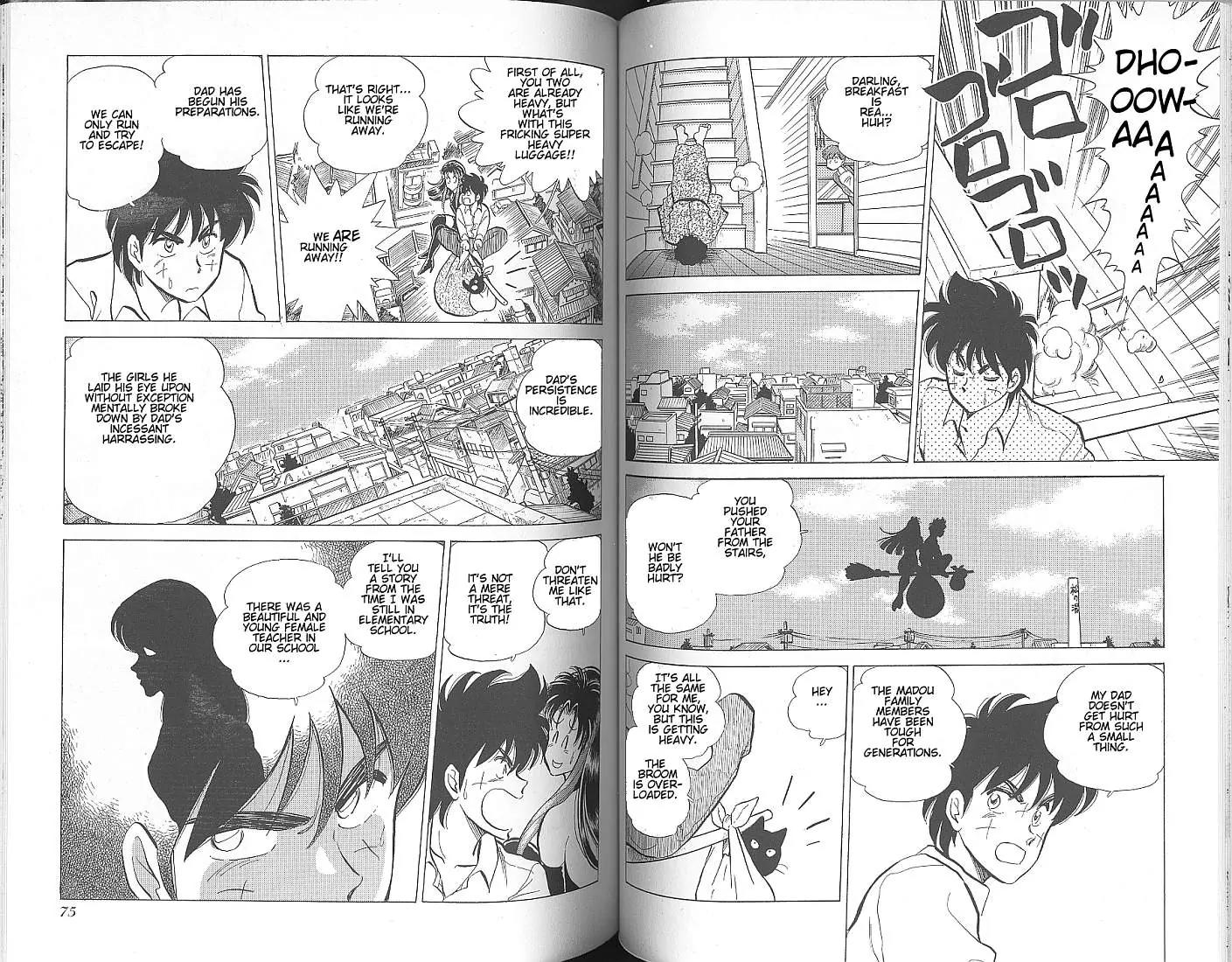 Momoiro Sabbath Chapter 3.1 - Page 7