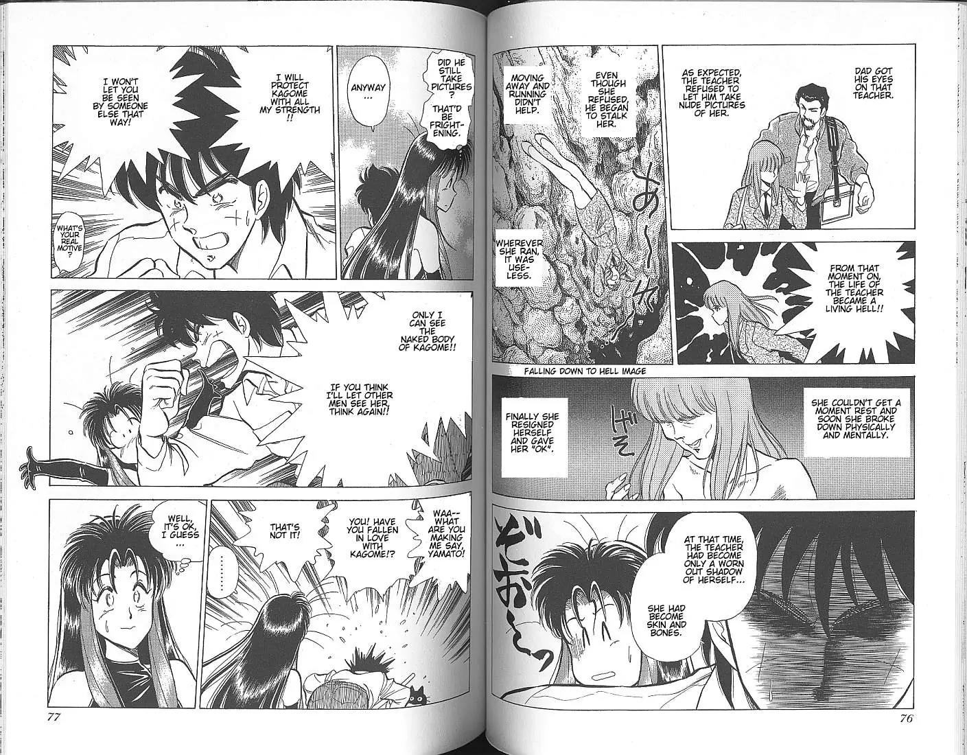 Momoiro Sabbath Chapter 3.1 - Page 8