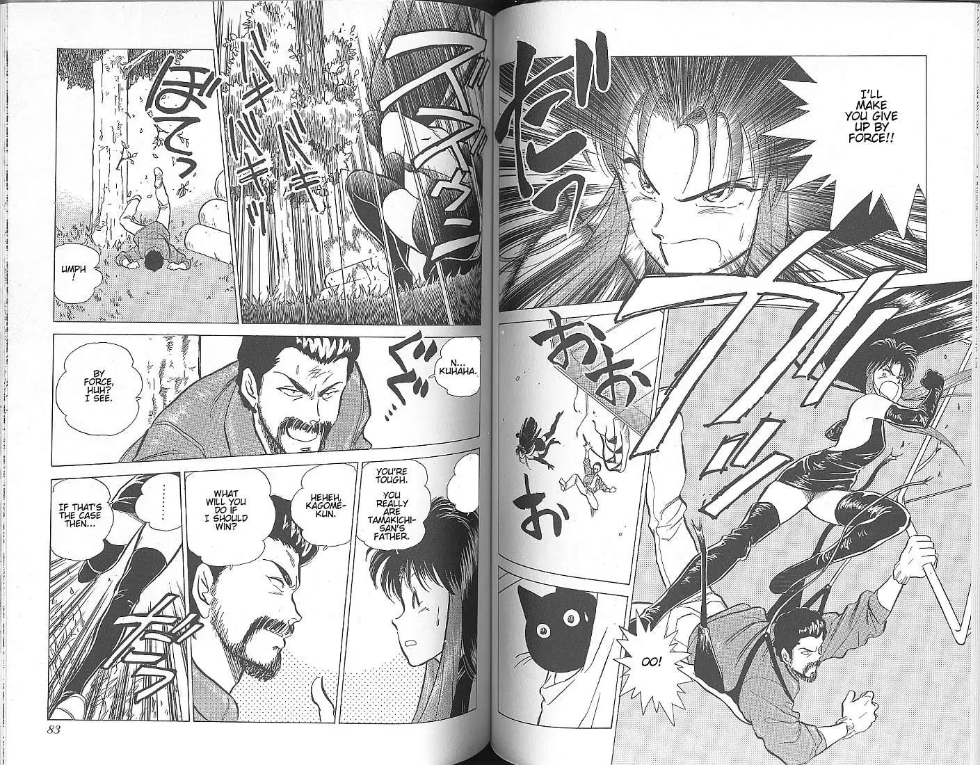 Momoiro Sabbath Chapter 3.2 - Page 3