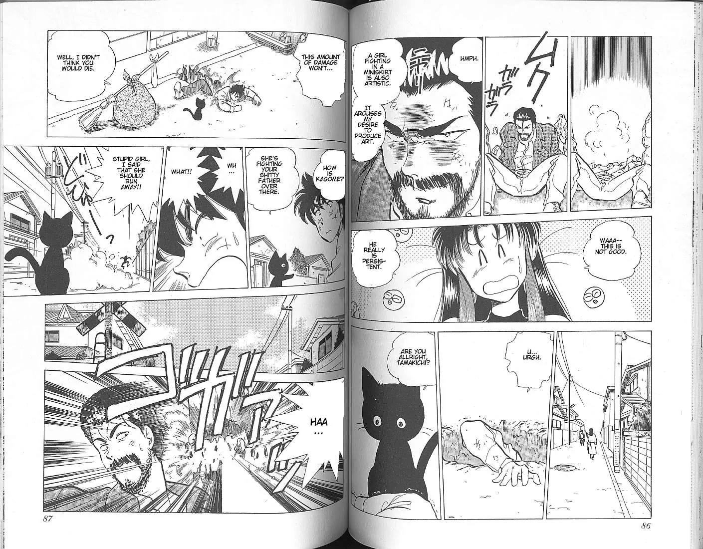 Momoiro Sabbath Chapter 3.2 - Page 5