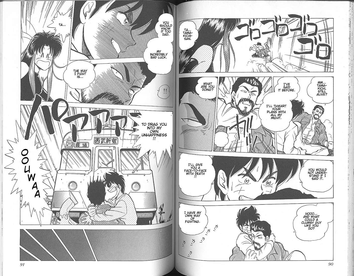 Momoiro Sabbath Chapter 3.2 - Page 7