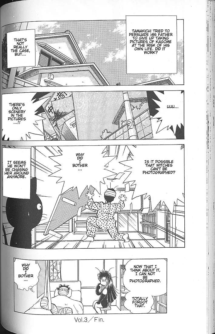 Momoiro Sabbath Chapter 3.2 - Page 8