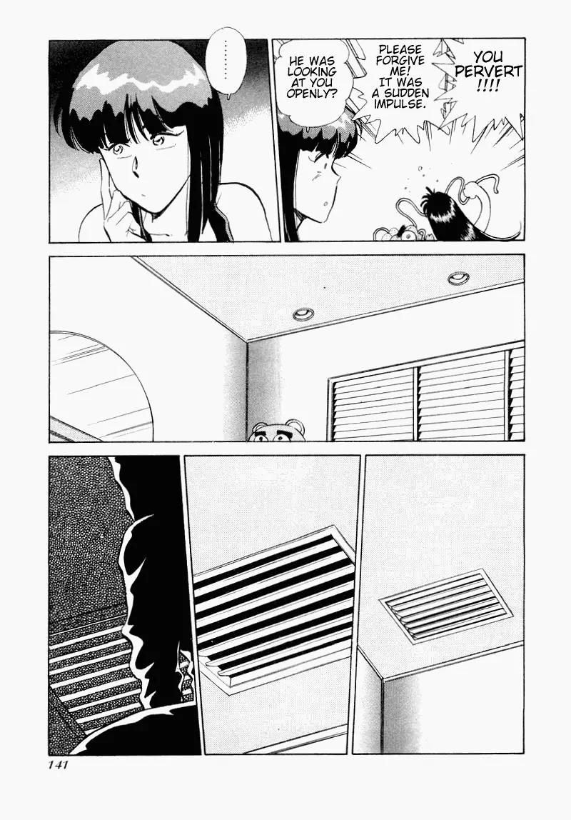 Momoiro Sabbath Chapter 30 - Page 11