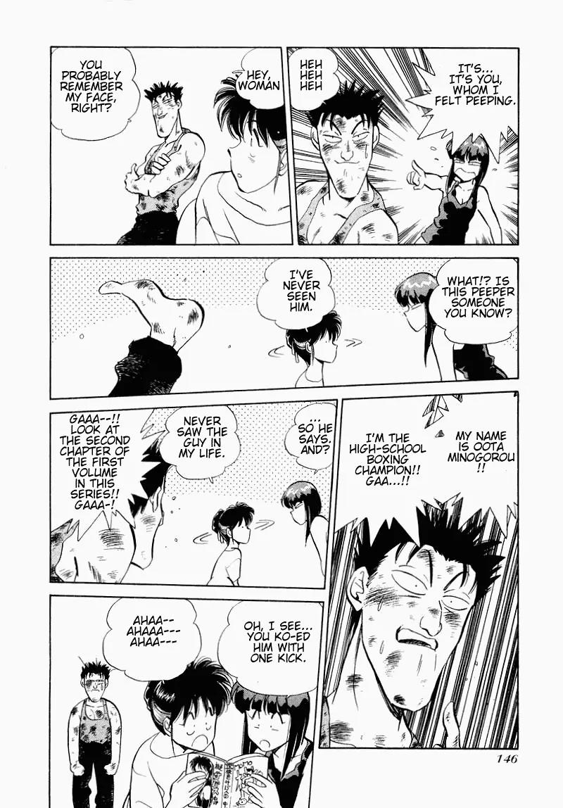 Momoiro Sabbath Chapter 30 - Page 16