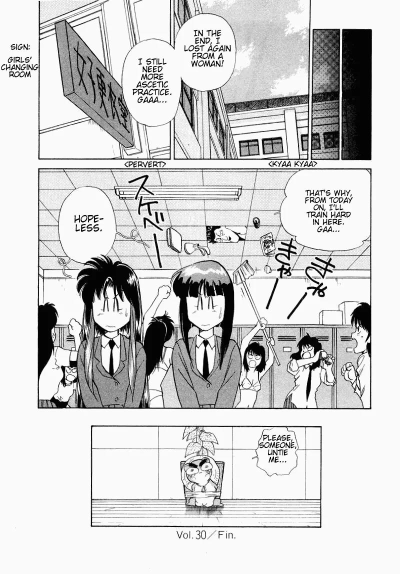 Momoiro Sabbath Chapter 30 - Page 20