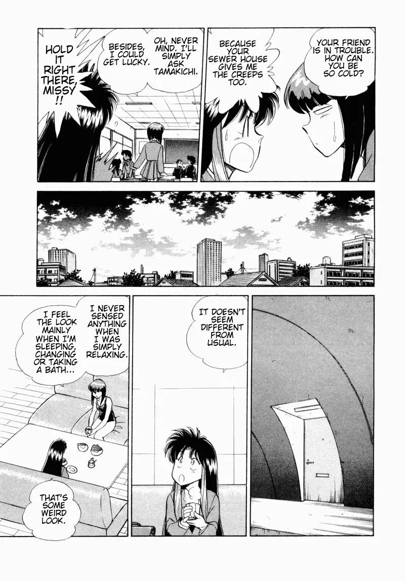 Momoiro Sabbath Chapter 30 - Page 7