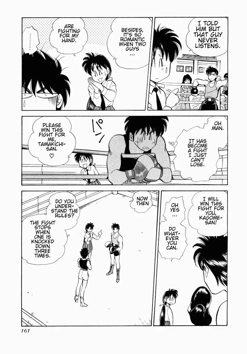 Momoiro Sabbath Chapter 31 - Page 11