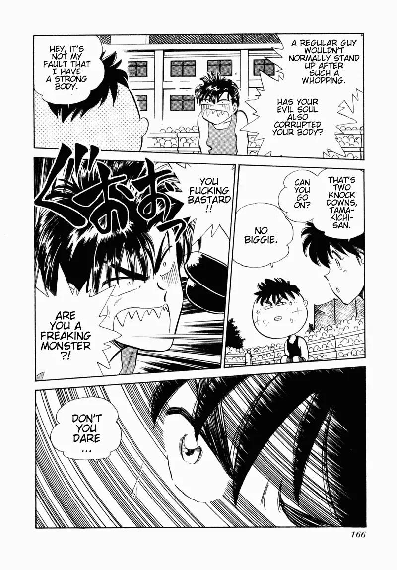 Momoiro Sabbath Chapter 31 - Page 16