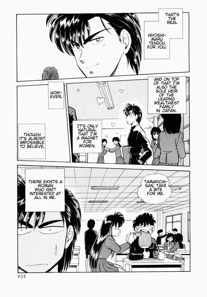 Momoiro Sabbath Chapter 31 - Page 3