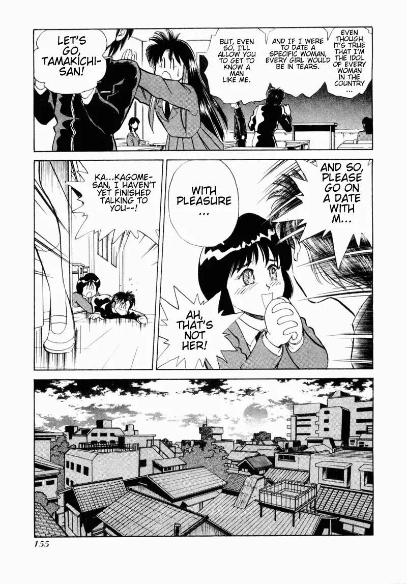 Momoiro Sabbath Chapter 31 - Page 5