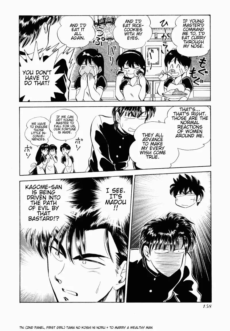 Momoiro Sabbath Chapter 31 - Page 8