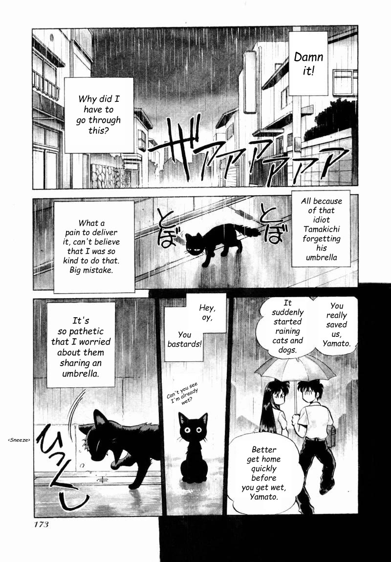 Momoiro Sabbath Chapter 32 - Page 1