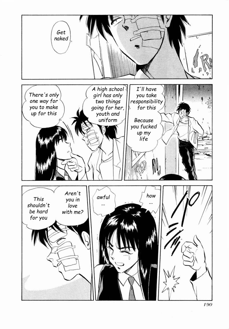 Momoiro Sabbath Chapter 32 - Page 17