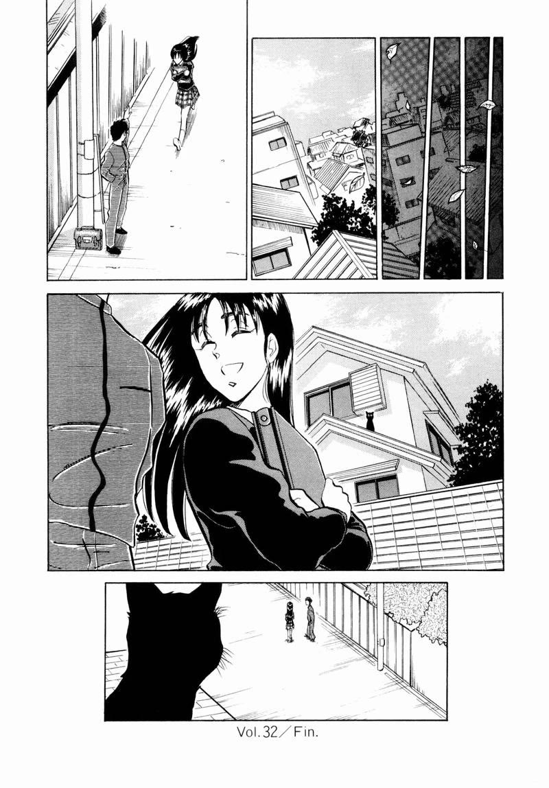 Momoiro Sabbath Chapter 32 - Page 23