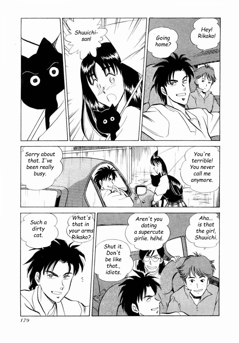 Momoiro Sabbath Chapter 32 - Page 6