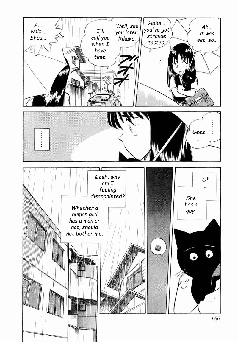 Momoiro Sabbath Chapter 32 - Page 7