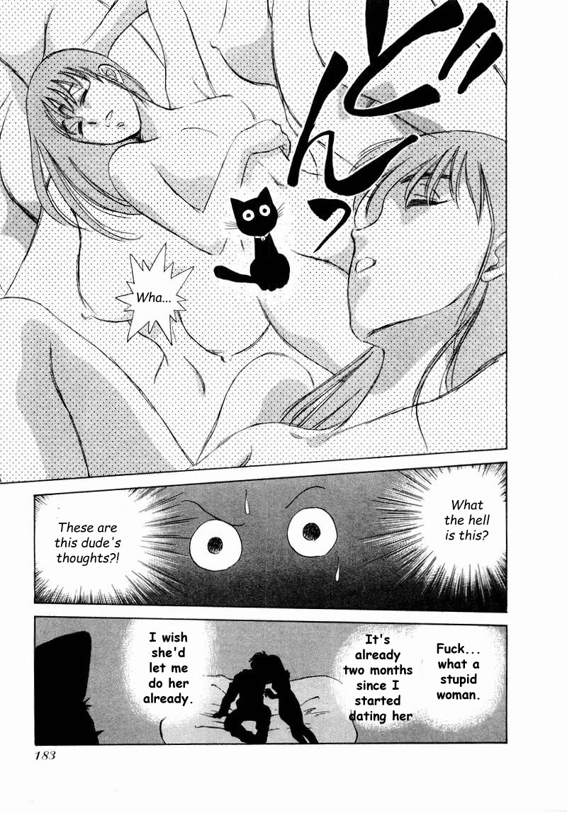 Momoiro Sabbath Chapter 32 - Page 10