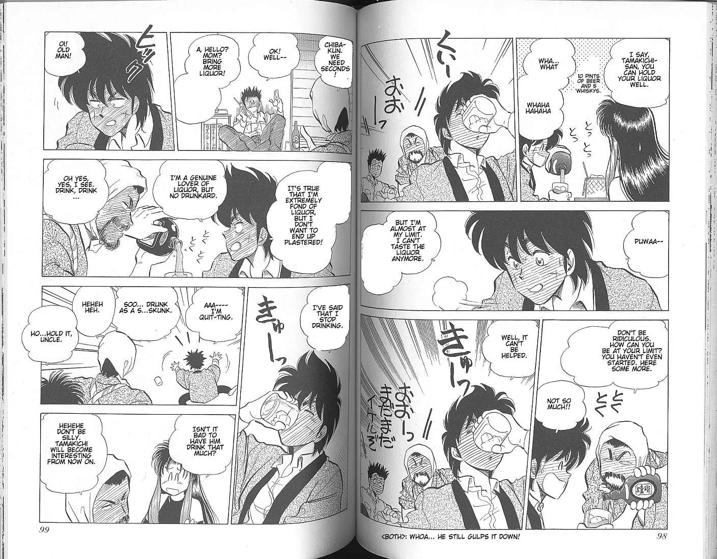 Momoiro Sabbath Chapter 4.1 - Page 4