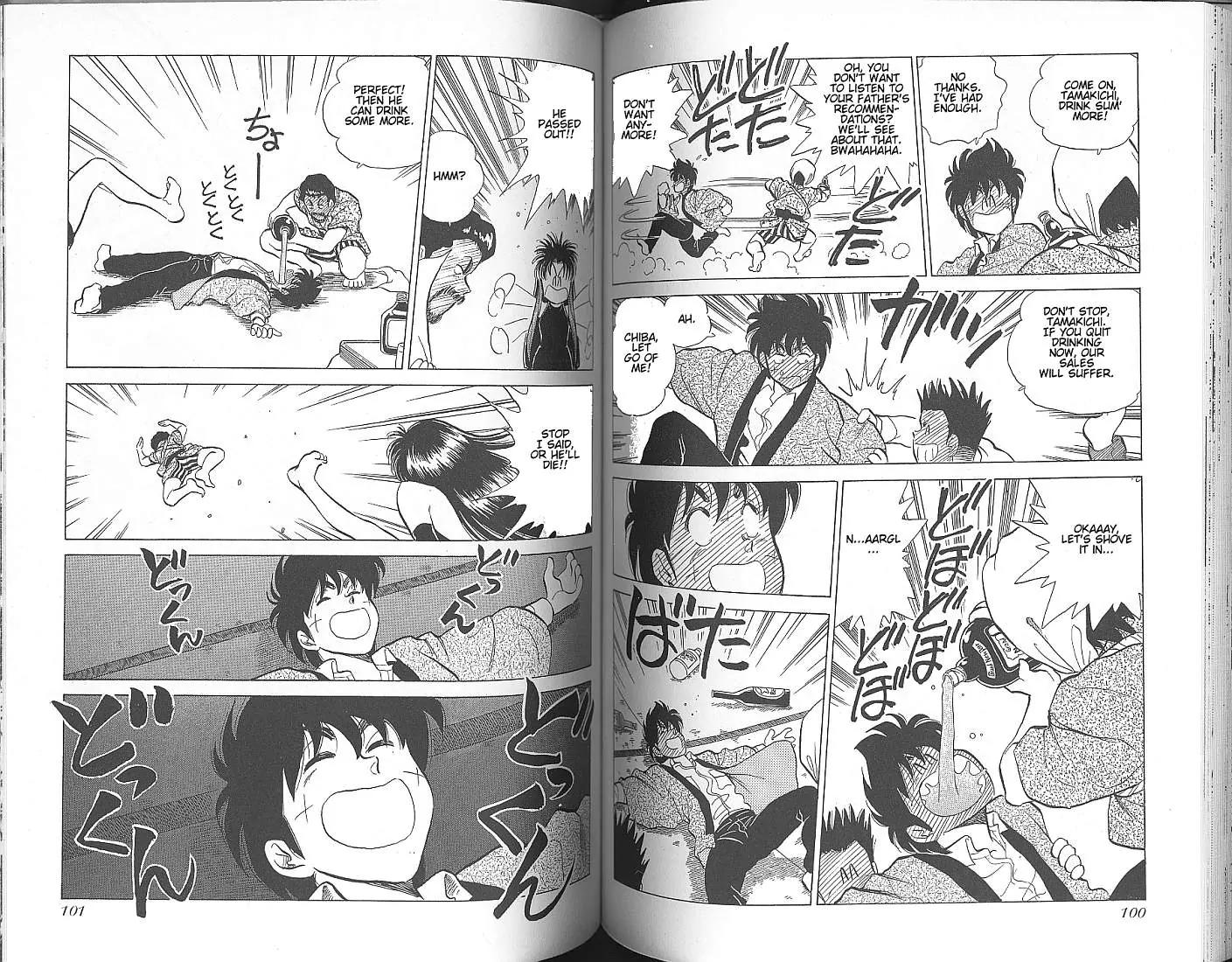 Momoiro Sabbath Chapter 4.1 - Page 5
