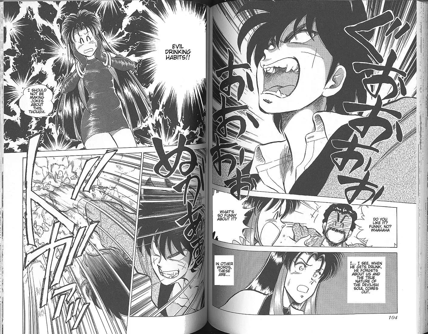 Momoiro Sabbath Chapter 4.1 - Page 7