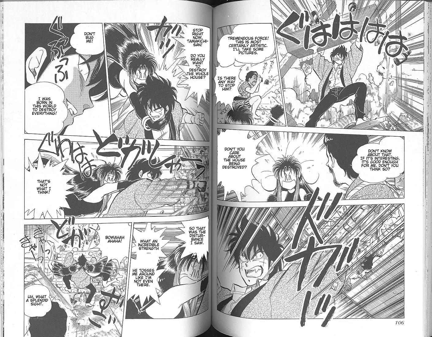Momoiro Sabbath Chapter 4.2 - Page 1