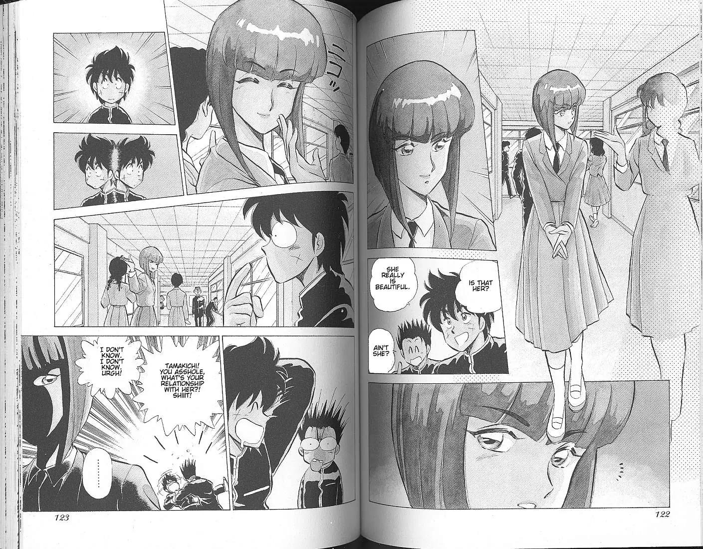 Momoiro Sabbath Chapter 5 - Page 2
