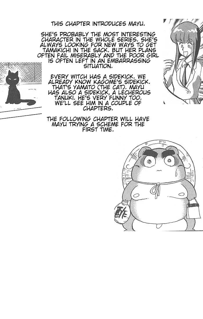 Momoiro Sabbath Chapter 5 - Page 13