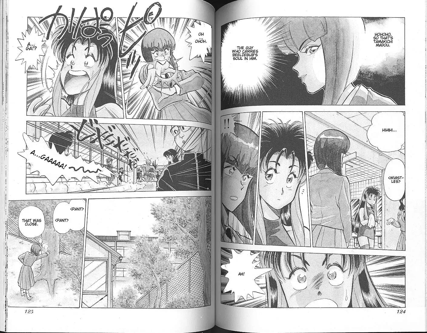 Momoiro Sabbath Chapter 5 - Page 3