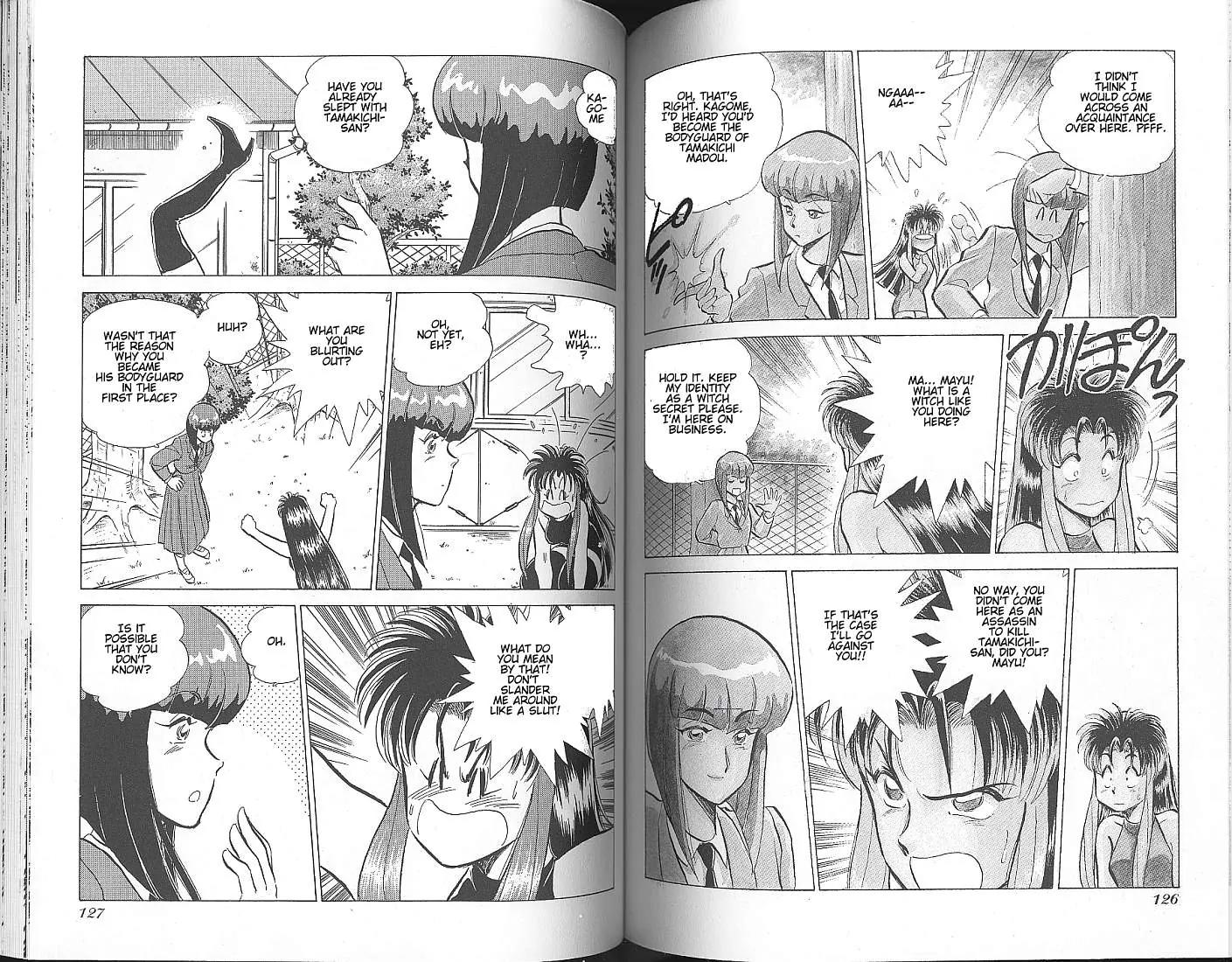 Momoiro Sabbath Chapter 5 - Page 4